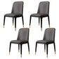 Modern Backrest Armless Leather Chair with Plastic Legs for Dining Room Dark Gray 4 Piece Set Black Gold Clearhalo 'Dining Chairs' 'Dining Tables & Seating' 'dining_chair' 'furn' 'furn_dining_chair' 'Furniture' 'Kitchen & Dining Furniture' 7499813