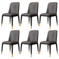 Modern Backrest Armless Leather Chair with Plastic Legs for Dining Room Dark Gray 6 Piece Set Black Gold Clearhalo 'Dining Chairs' 'Dining Tables & Seating' 'dining_chair' 'furn' 'furn_dining_chair' 'Furniture' 'Kitchen & Dining Furniture' 7499814