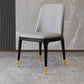 Modern Backrest Armless Leather Chair with Plastic Legs for Dining Room Light Gray 1 Piece Black Gold Clearhalo 'Dining Chairs' 'Dining Tables & Seating' 'dining_chair' 'furn' 'furn_dining_chair' 'Furniture' 'Kitchen & Dining Furniture' 7499816