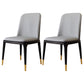 Modern Backrest Armless Leather Chair with Plastic Legs for Dining Room Light Gray 2 Piece Set Black Gold Clearhalo 'Dining Chairs' 'Dining Tables & Seating' 'dining_chair' 'furn' 'furn_dining_chair' 'Furniture' 'Kitchen & Dining Furniture' 7499817