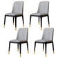 Modern Backrest Armless Leather Chair with Plastic Legs for Dining Room Light Gray 4 Piece Set Black Gold Clearhalo 'Dining Chairs' 'Dining Tables & Seating' 'dining_chair' 'furn' 'furn_dining_chair' 'Furniture' 'Kitchen & Dining Furniture' 7499818