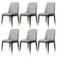 Modern Backrest Armless Leather Chair with Plastic Legs for Dining Room Light Gray 6 Piece Set Black Gold Clearhalo 'Dining Chairs' 'Dining Tables & Seating' 'dining_chair' 'furn' 'furn_dining_chair' 'Furniture' 'Kitchen & Dining Furniture' 7499819