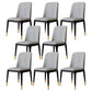 Modern Backrest Armless Leather Chair with Plastic Legs for Dining Room Light Gray 8 Piece Set Black Gold Clearhalo 'Dining Chairs' 'Dining Tables & Seating' 'dining_chair' 'furn' 'furn_dining_chair' 'Furniture' 'Kitchen & Dining Furniture' 7499820