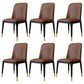Modern Backrest Armless Leather Chair with Plastic Legs for Dining Room Dark Brown 6 Piece Set Black Gold Clearhalo 'Dining Chairs' 'Dining Tables & Seating' 'dining_chair' 'furn' 'furn_dining_chair' 'Furniture' 'Kitchen & Dining Furniture' 7499824
