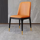 Modern Backrest Armless Leather Chair with Plastic Legs for Dining Room Orange 1 Piece Black Gold Clearhalo 'Dining Chairs' 'Dining Tables & Seating' 'dining_chair' 'furn' 'furn_dining_chair' 'Furniture' 'Kitchen & Dining Furniture' 7499826