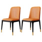 Modern Backrest Armless Leather Chair with Plastic Legs for Dining Room Orange 2 Piece Set Black Gold Clearhalo 'Dining Chairs' 'Dining Tables & Seating' 'dining_chair' 'furn' 'furn_dining_chair' 'Furniture' 'Kitchen & Dining Furniture' 7499827
