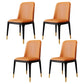 Modern Backrest Armless Leather Chair with Plastic Legs for Dining Room Orange 4 Piece Set Black Gold Clearhalo 'Dining Chairs' 'Dining Tables & Seating' 'dining_chair' 'furn' 'furn_dining_chair' 'Furniture' 'Kitchen & Dining Furniture' 7499828