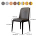 Modern Backrest Armless Leather Chair with Plastic Legs for Dining Room Clearhalo 'Dining Chairs' 'Dining Tables & Seating' 'dining_chair' 'furn' 'furn_dining_chair' 'Furniture' 'Kitchen & Dining Furniture' 7499831