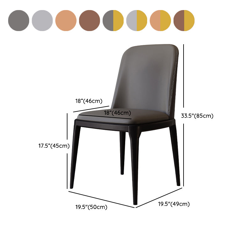 Modern Backrest Armless Leather Chair with Plastic Legs for Dining Room Clearhalo 'Dining Chairs' 'Dining Tables & Seating' 'dining_chair' 'furn' 'furn_dining_chair' 'Furniture' 'Kitchen & Dining Furniture' 7499831