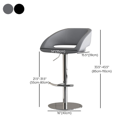 Contemporary Style Metal Bar Stool Footrest Counter Stool for Indoor Clearhalo 'Bar Furniture' 'Bar Stools' 'bar_stools' 'furn' 'furn_bar_stools' 'Furniture' 'Kitchen & Dining Furniture' 7500169