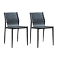 Modern Armless Backrest Leather Chair with Metal Legs for Dining Room