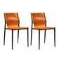 Modern Armless Backrest Leather Chair with Metal Legs for Dining Room