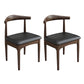 Modern Armless Backrest Chair with Rubber Wood Legs for Dining Room Walnut 2 Piece Set Clearhalo 'Dining Chairs' 'Dining Tables & Seating' 'dining_chair' 'furn' 'furn_dining_chair' 'Furniture' 'Kitchen & Dining Furniture' 7520039