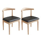 Modern Armless Backrest Chair with Rubber Wood Legs for Dining Room Natural 2 Piece Set Clearhalo 'Dining Chairs' 'Dining Tables & Seating' 'dining_chair' 'furn' 'furn_dining_chair' 'Furniture' 'Kitchen & Dining Furniture' 7520048