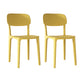 Nordic Backrest Stackable Acrylic Chair with Acrylic Legs for Dining Room Yellow 2 Piece Set Clearhalo 'Dining Chairs' 'Dining Tables & Seating' 'dining_chair' 'furn' 'furn_dining_chair' 'Furniture' 'Kitchen & Dining Furniture' 7520156