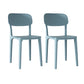Nordic Backrest Stackable Acrylic Chair with Acrylic Legs for Dining Room Blue 2 Piece Set Clearhalo 'Dining Chairs' 'Dining Tables & Seating' 'dining_chair' 'furn' 'furn_dining_chair' 'Furniture' 'Kitchen & Dining Furniture' 7520167