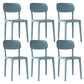 Nordic Backrest Stackable Acrylic Chair with Acrylic Legs for Dining Room Blue 6 Piece Set Clearhalo 'Dining Chairs' 'Dining Tables & Seating' 'dining_chair' 'furn' 'furn_dining_chair' 'Furniture' 'Kitchen & Dining Furniture' 7520171