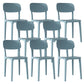 Nordic Backrest Stackable Acrylic Chair with Acrylic Legs for Dining Room Blue 8 Piece Set Clearhalo 'Dining Chairs' 'Dining Tables & Seating' 'dining_chair' 'furn' 'furn_dining_chair' 'Furniture' 'Kitchen & Dining Furniture' 7520172