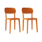 Nordic Backrest Stackable Acrylic Chair with Acrylic Legs for Dining Room Orange 2 Piece Set Clearhalo 'Dining Chairs' 'Dining Tables & Seating' 'dining_chair' 'furn' 'furn_dining_chair' 'Furniture' 'Kitchen & Dining Furniture' 7520175