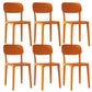 Nordic Backrest Stackable Acrylic Chair with Acrylic Legs for Dining Room Orange 6 Piece Set Clearhalo 'Dining Chairs' 'Dining Tables & Seating' 'dining_chair' 'furn' 'furn_dining_chair' 'Furniture' 'Kitchen & Dining Furniture' 7520177