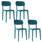 Nordic Backrest Stackable Acrylic Chair with Acrylic Legs for Dining Room Green 4 Piece Set Clearhalo 'Dining Chairs' 'Dining Tables & Seating' 'dining_chair' 'furn' 'furn_dining_chair' 'Furniture' 'Kitchen & Dining Furniture' 7520181