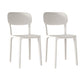 Nordic Backrest Stackable Acrylic Chair with Acrylic Legs for Dining Room White 2 Piece Set Clearhalo 'Dining Chairs' 'Dining Tables & Seating' 'dining_chair' 'furn' 'furn_dining_chair' 'Furniture' 'Kitchen & Dining Furniture' 7520185