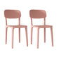 Nordic Backrest Stackable Acrylic Chair with Acrylic Legs for Dining Room Pink 2 Piece Set Clearhalo 'Dining Chairs' 'Dining Tables & Seating' 'dining_chair' 'furn' 'furn_dining_chair' 'Furniture' 'Kitchen & Dining Furniture' 7520195