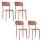 Nordic Backrest Stackable Acrylic Chair with Acrylic Legs for Dining Room Pink 4 Piece Set Clearhalo 'Dining Chairs' 'Dining Tables & Seating' 'dining_chair' 'furn' 'furn_dining_chair' 'Furniture' 'Kitchen & Dining Furniture' 7520196