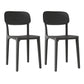 Nordic Backrest Stackable Acrylic Chair with Acrylic Legs for Dining Room Grey 2 Piece Set Clearhalo 'Dining Chairs' 'Dining Tables & Seating' 'dining_chair' 'furn' 'furn_dining_chair' 'Furniture' 'Kitchen & Dining Furniture' 7520200