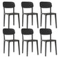 Nordic Backrest Stackable Acrylic Chair with Acrylic Legs for Dining Room Grey 6 Piece Set Clearhalo 'Dining Chairs' 'Dining Tables & Seating' 'dining_chair' 'furn' 'furn_dining_chair' 'Furniture' 'Kitchen & Dining Furniture' 7520202