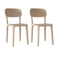 Nordic Backrest Stackable Acrylic Chair with Acrylic Legs for Dining Room Khaki 2 Piece Set Clearhalo 'Dining Chairs' 'Dining Tables & Seating' 'dining_chair' 'furn' 'furn_dining_chair' 'Furniture' 'Kitchen & Dining Furniture' 7520205