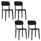Nordic Backrest Stackable Acrylic Chair with Acrylic Legs for Dining Room Black 4 Piece Set Clearhalo 'Dining Chairs' 'Dining Tables & Seating' 'dining_chair' 'furn' 'furn_dining_chair' 'Furniture' 'Kitchen & Dining Furniture' 7520211