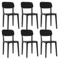 Nordic Backrest Stackable Acrylic Chair with Acrylic Legs for Dining Room Black 6 Piece Set Clearhalo 'Dining Chairs' 'Dining Tables & Seating' 'dining_chair' 'furn' 'furn_dining_chair' 'Furniture' 'Kitchen & Dining Furniture' 7520212