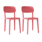 Nordic Backrest Stackable Acrylic Chair with Acrylic Legs for Dining Room Red 2 Piece Set Clearhalo 'Dining Chairs' 'Dining Tables & Seating' 'dining_chair' 'furn' 'furn_dining_chair' 'Furniture' 'Kitchen & Dining Furniture' 7520215