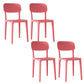 Nordic Backrest Stackable Acrylic Chair with Acrylic Legs for Dining Room Red 4 Piece Set Clearhalo 'Dining Chairs' 'Dining Tables & Seating' 'dining_chair' 'furn' 'furn_dining_chair' 'Furniture' 'Kitchen & Dining Furniture' 7520216
