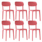 Nordic Backrest Stackable Acrylic Chair with Acrylic Legs for Dining Room Red 6 Piece Set Clearhalo 'Dining Chairs' 'Dining Tables & Seating' 'dining_chair' 'furn' 'furn_dining_chair' 'Furniture' 'Kitchen & Dining Furniture' 7520217