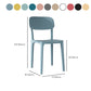 Nordic Backrest Stackable Acrylic Chair with Acrylic Legs for Dining Room Clearhalo 'Dining Chairs' 'Dining Tables & Seating' 'dining_chair' 'furn' 'furn_dining_chair' 'Furniture' 'Kitchen & Dining Furniture' 7520219