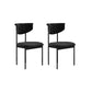 Nordic Armless Backrest Cushion Chair with Metal Legs for Dining Room Black 2 Piece Set Clearhalo 'Dining Chairs' 'Dining Tables & Seating' 'dining_chair' 'furn' 'furn_dining_chair' 'Furniture' 'Kitchen & Dining Furniture' 7520221