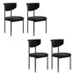 Nordic Armless Backrest Cushion Chair with Metal Legs for Dining Room Black 4 Piece Set Clearhalo 'Dining Chairs' 'Dining Tables & Seating' 'dining_chair' 'furn' 'furn_dining_chair' 'Furniture' 'Kitchen & Dining Furniture' 7520222