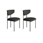Nordic Armless Backrest Cushion Chair with Metal Legs for Dining Room Matte Black 2 Piece Set Clearhalo 'Dining Chairs' 'Dining Tables & Seating' 'dining_chair' 'furn' 'furn_dining_chair' 'Furniture' 'Kitchen & Dining Furniture' 7520231