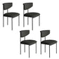 Nordic Armless Backrest Cushion Chair with Metal Legs for Dining Room Matte Black 4 Piece Set Clearhalo 'Dining Chairs' 'Dining Tables & Seating' 'dining_chair' 'furn' 'furn_dining_chair' 'Furniture' 'Kitchen & Dining Furniture' 7520233