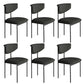 Nordic Armless Backrest Cushion Chair with Metal Legs for Dining Room Matte Black 6 Piece Set Clearhalo 'Dining Chairs' 'Dining Tables & Seating' 'dining_chair' 'furn' 'furn_dining_chair' 'Furniture' 'Kitchen & Dining Furniture' 7520235
