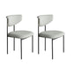 Nordic Armless Backrest Cushion Chair with Metal Legs for Dining Room Grey 2 Piece Set Clearhalo 'Dining Chairs' 'Dining Tables & Seating' 'dining_chair' 'furn' 'furn_dining_chair' 'Furniture' 'Kitchen & Dining Furniture' 7520240