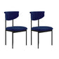 Nordic Armless Backrest Cushion Chair with Metal Legs for Dining Room Royal Blue 2 Piece Set Clearhalo 'Dining Chairs' 'Dining Tables & Seating' 'dining_chair' 'furn' 'furn_dining_chair' 'Furniture' 'Kitchen & Dining Furniture' 7520255