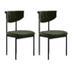 Nordic Armless Backrest Cushion Chair with Metal Legs for Dining Room Blackish Green 2 Piece Set Clearhalo 'Dining Chairs' 'Dining Tables & Seating' 'dining_chair' 'furn' 'furn_dining_chair' 'Furniture' 'Kitchen & Dining Furniture' 7520260