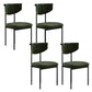 Nordic Armless Backrest Cushion Chair with Metal Legs for Dining Room Blackish Green 4 Piece Set Clearhalo 'Dining Chairs' 'Dining Tables & Seating' 'dining_chair' 'furn' 'furn_dining_chair' 'Furniture' 'Kitchen & Dining Furniture' 7520261