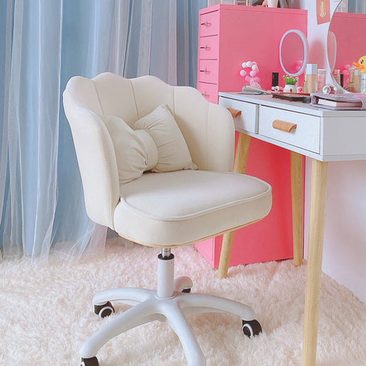 Modern Armless Office Chair Adjustable Seat Height Desk Chair Off-White 1 Piece