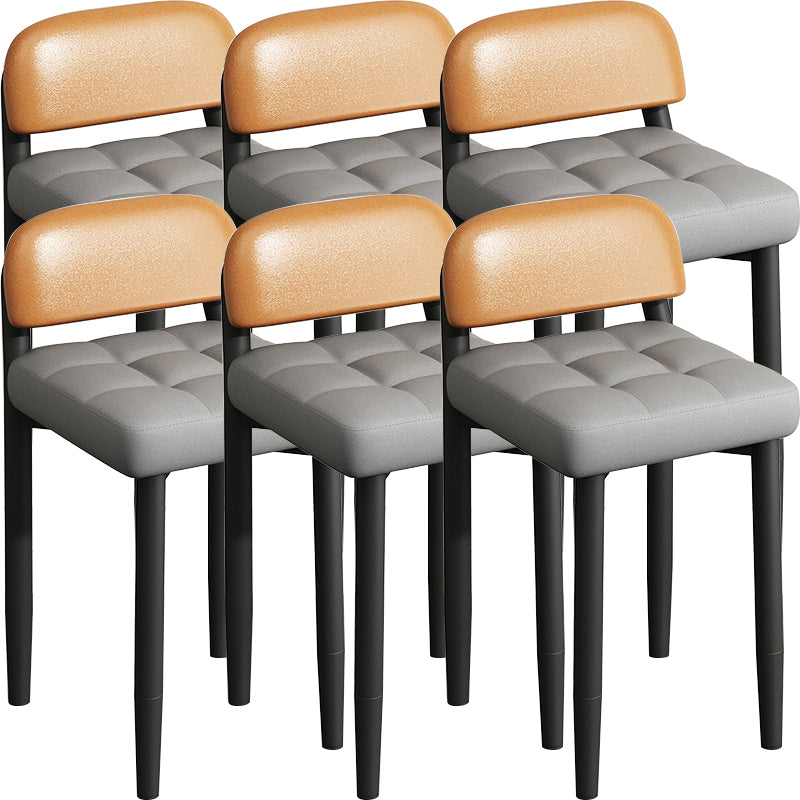 Modern Armless Backrest Cushion Chair with Metal Legs for Dining Room