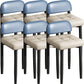 Modern Armless Backrest Cushion Chair with Metal Legs for Dining Room