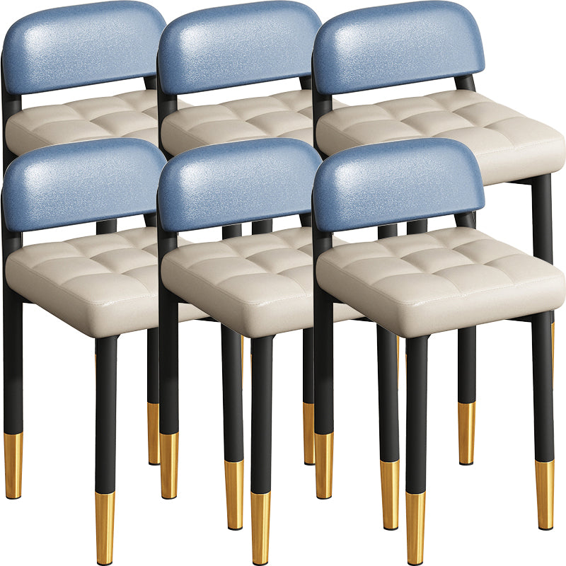 Modern Armless Backrest Cushion Chair with Metal Legs for Dining Room